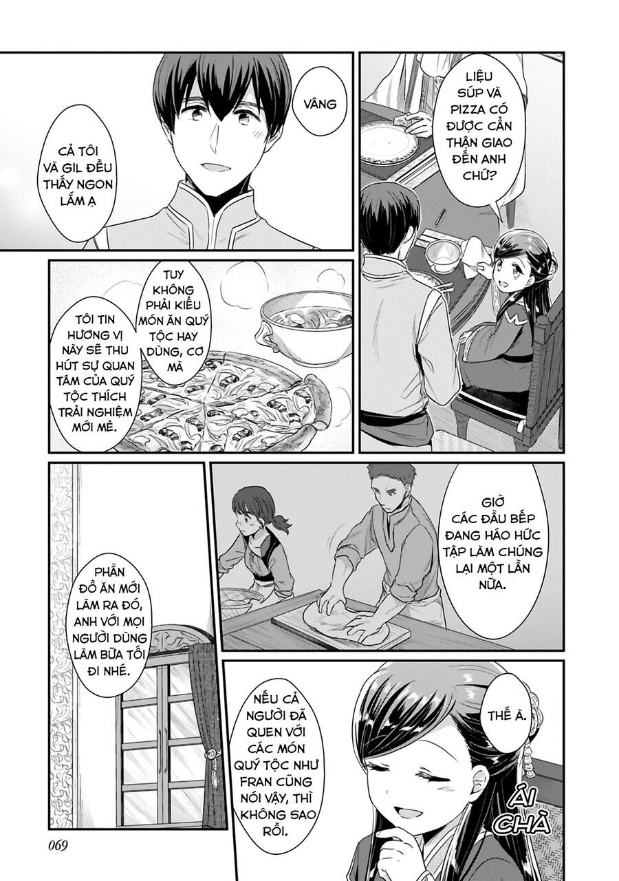 Honzuki No Gekokujou Dai 2-Bu: Hon No Tamenara Miko Ni Naru! Chương 7 Ảnh 16