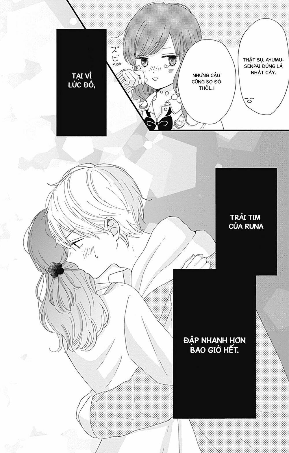 Tsuki No Oki Ni Mesu Mama Chương 4 Ảnh 17
