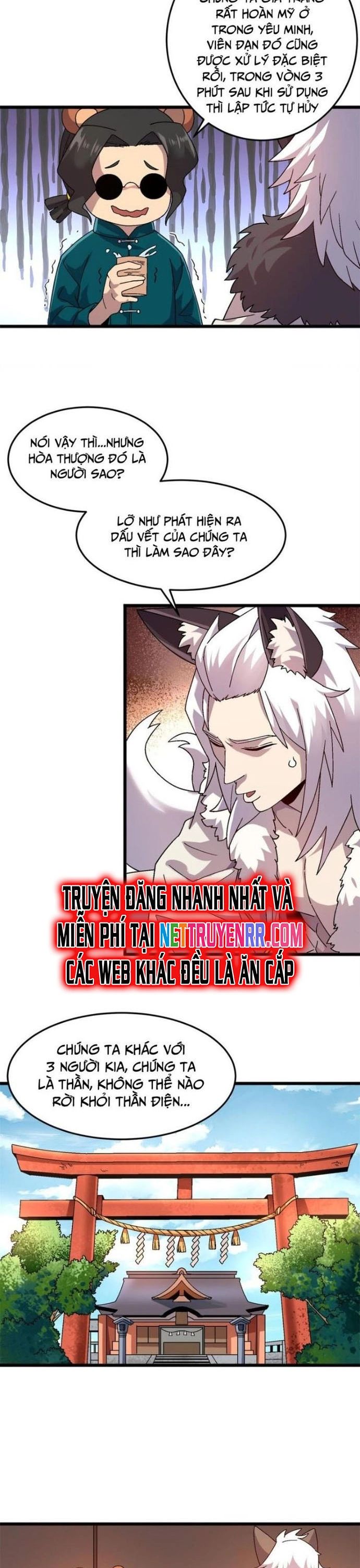 Thí Chủ, Lên Đường Thôi! Chương 78 Ảnh 12