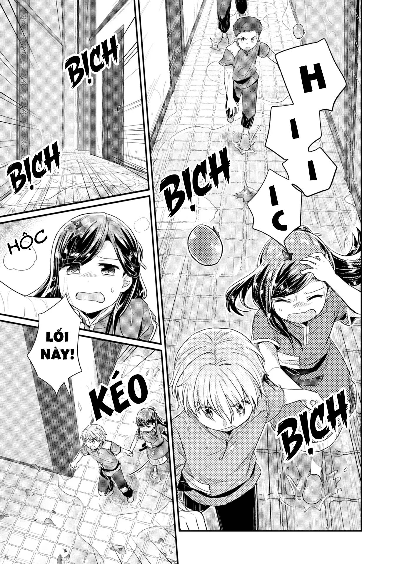 Honzuki No Gekokujou Dai 2-Bu: Hon No Tamenara Miko Ni Naru! Chương 15 Ảnh 17