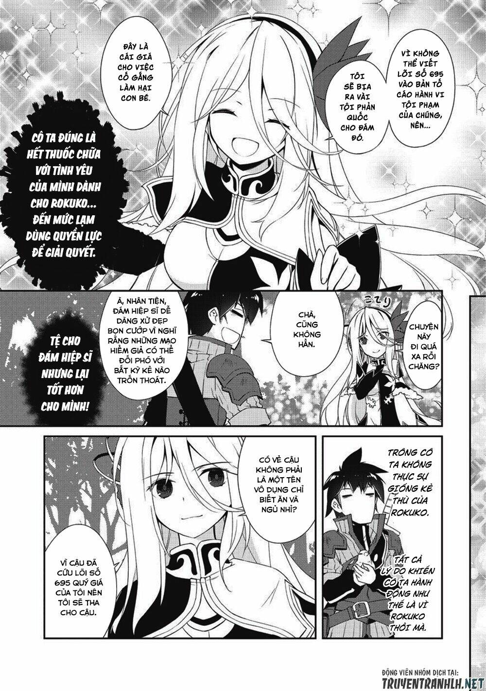 Lazy Dungeon Master Chương 6 Ảnh 25