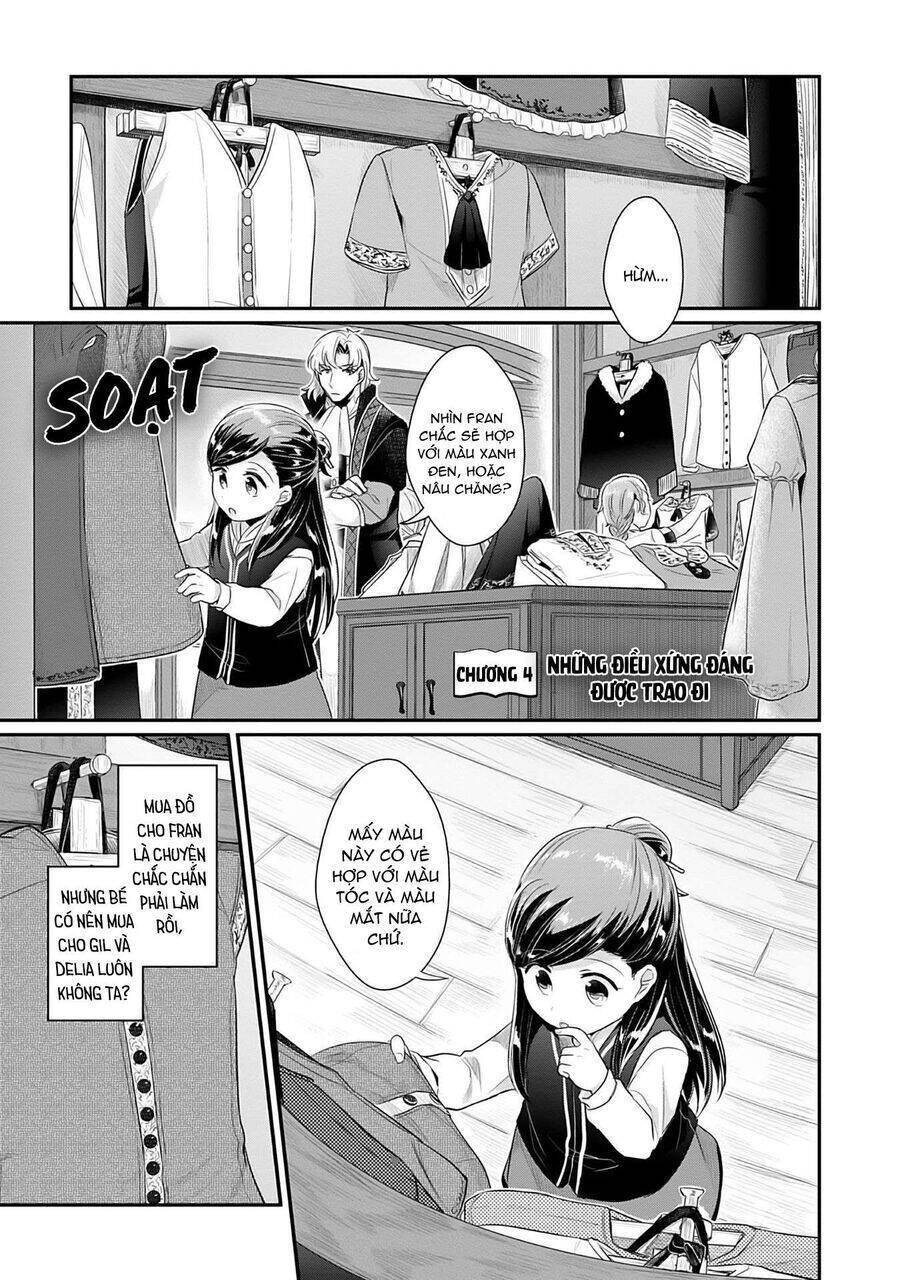 Honzuki No Gekokujou Dai 2-Bu: Hon No Tamenara Miko Ni Naru! Chương 4 Ảnh 4