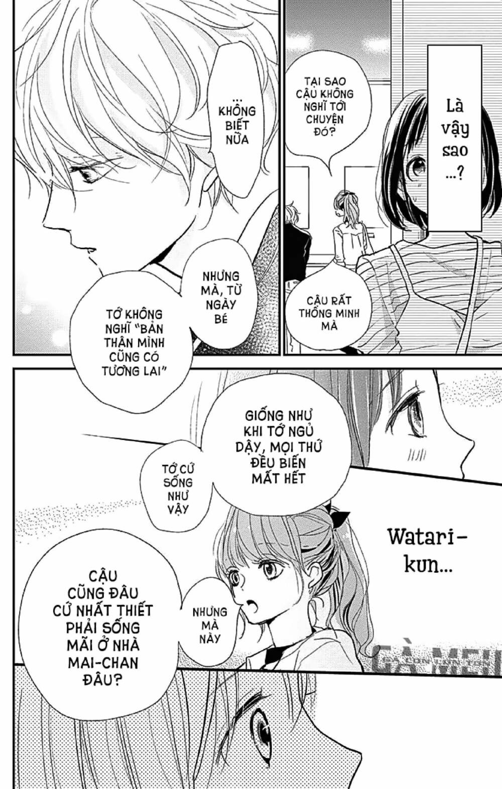 Kimi To Yurrika Chương 12 Ảnh 21