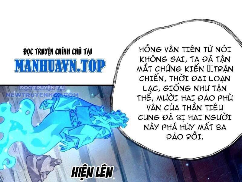 Bói Toán Mà Thôi, Cửu Vĩ Yêu Đế Sao Lại Thành Nương Tử Ta?! Chương 69 Ảnh 64