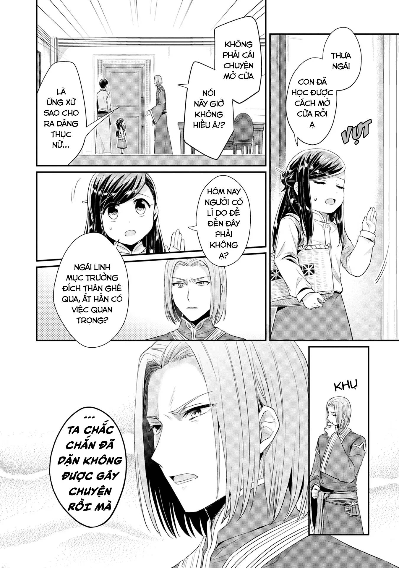 Honzuki No Gekokujou Dai 2-Bu: Hon No Tamenara Miko Ni Naru! Chương 17 Ảnh 15