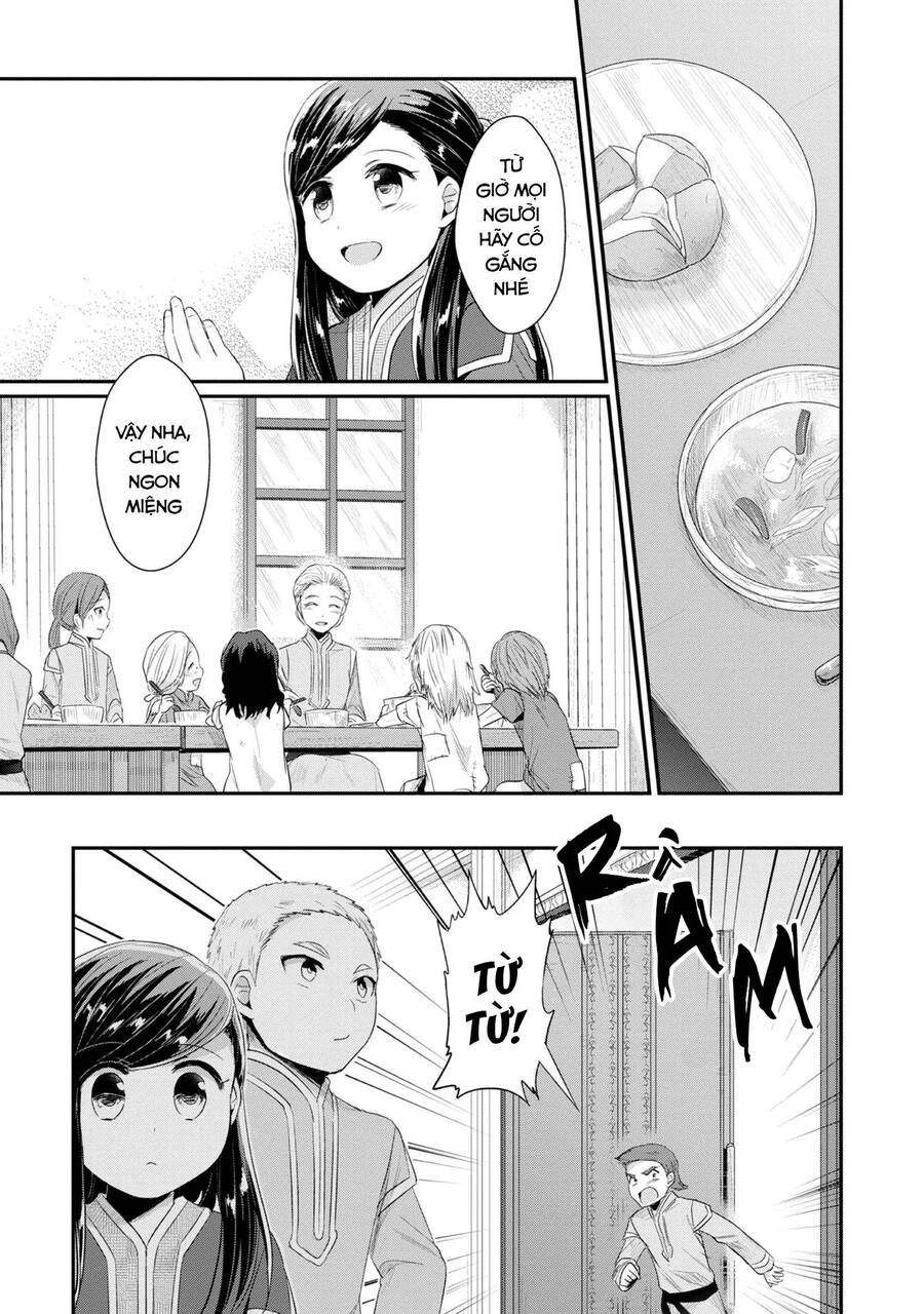Honzuki No Gekokujou Dai 2-Bu: Hon No Tamenara Miko Ni Naru! Chương 11 Ảnh 29