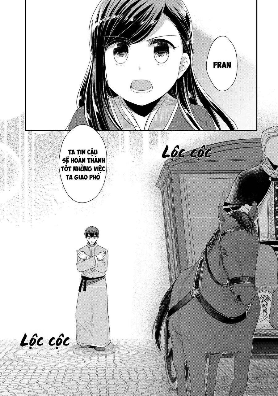Honzuki No Gekokujou Dai 2-Bu: Hon No Tamenara Miko Ni Naru! Chương 3 Ảnh 14