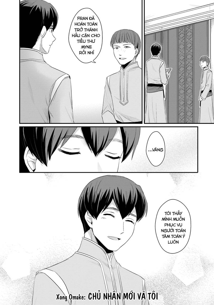 Honzuki No Gekokujou Dai 2-Bu: Hon No Tamenara Miko Ni Naru! Chương 9.5 Ảnh 15