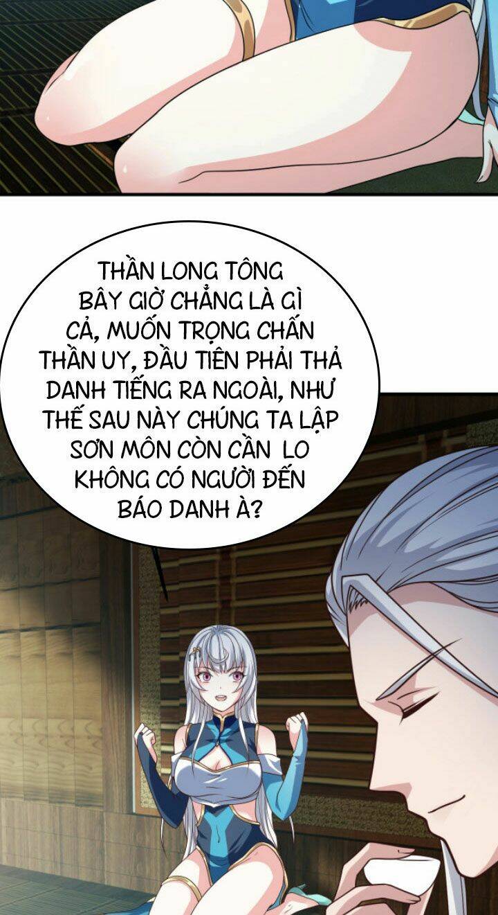 Sư Tổ Của Ta Là Thiên Hạ Đệ Nhất Chương 12 Ảnh 9