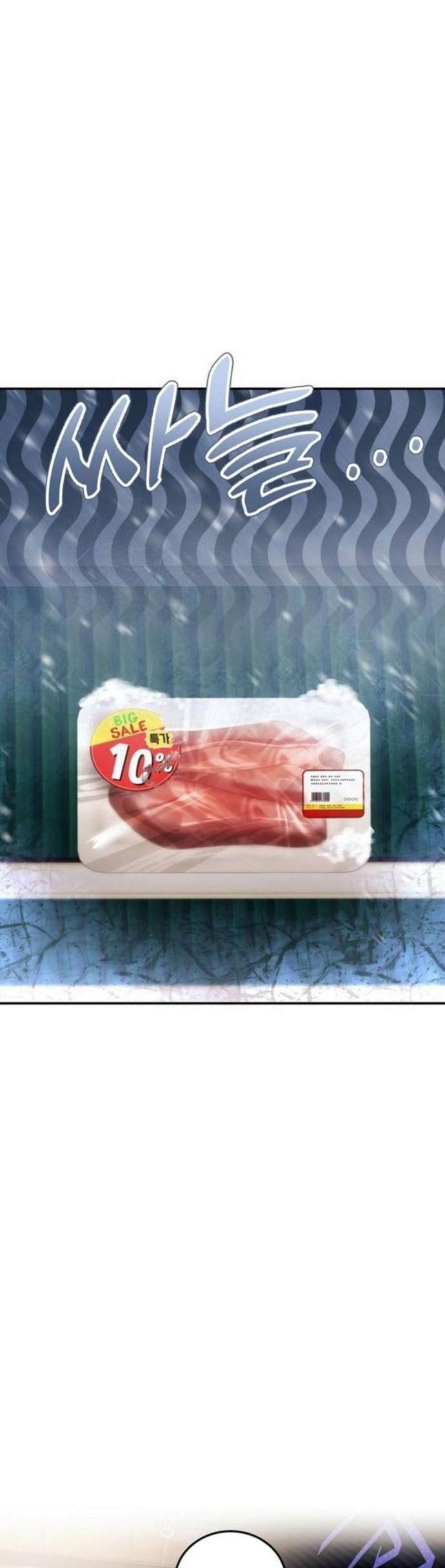 Thợ Săn Sống Trong Căn Hộ Thuê Chương 1 Ảnh 18