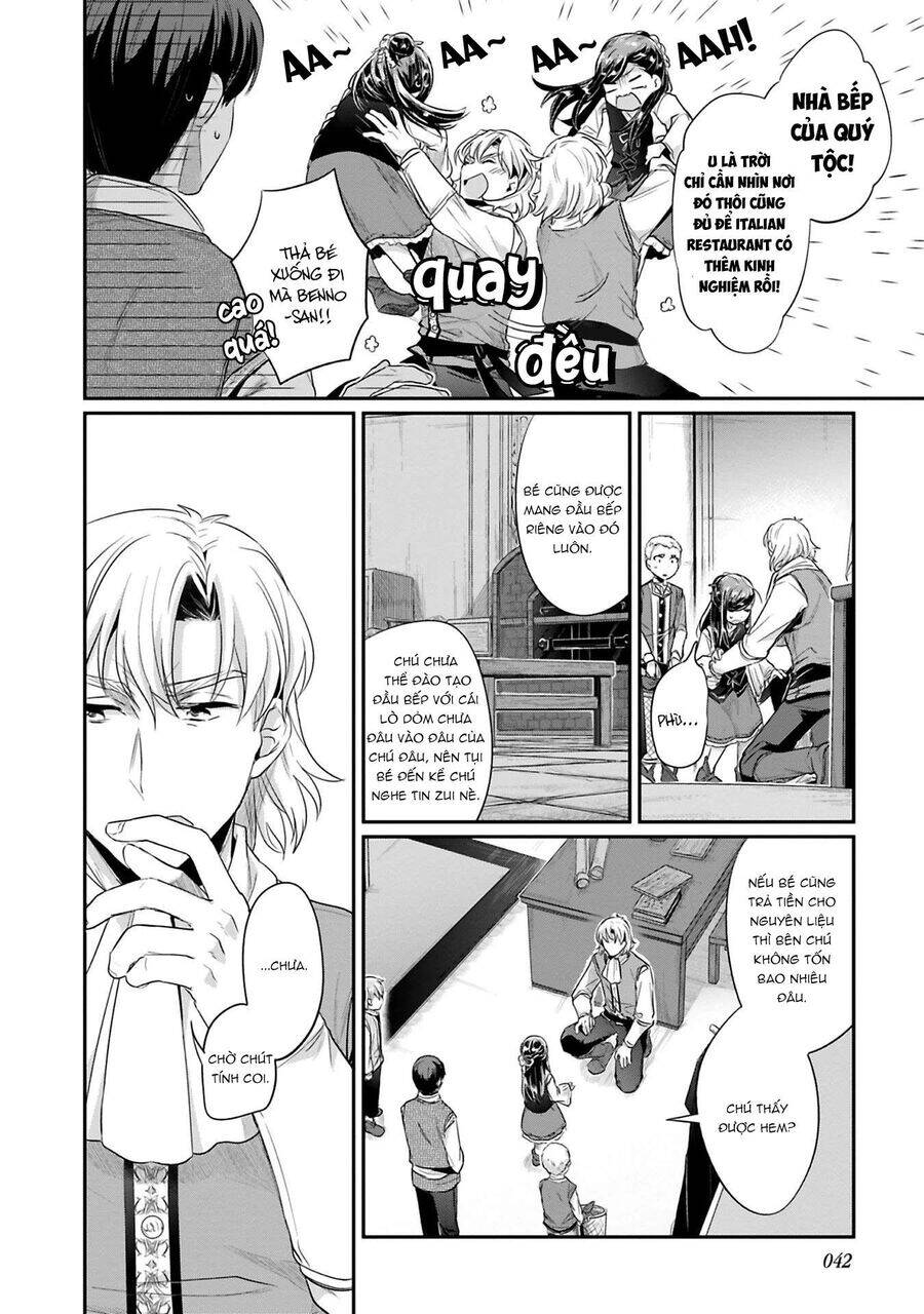 Honzuki No Gekokujou Dai 2-Bu: Hon No Tamenara Miko Ni Naru! Chương 6 Ảnh 17