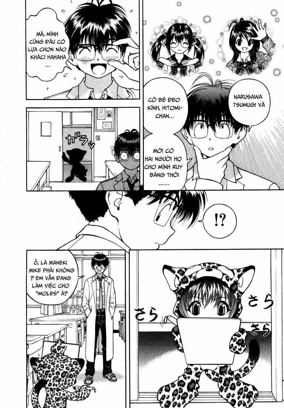 Gakuen Heaven Chương 56 Ảnh 18