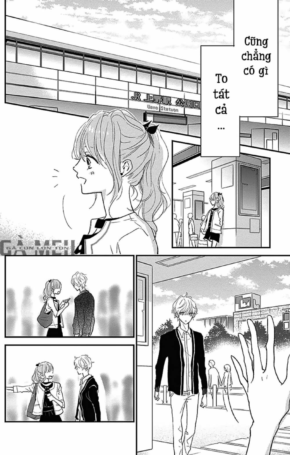 Kimi To Yurrika Chương 12 Ảnh 15