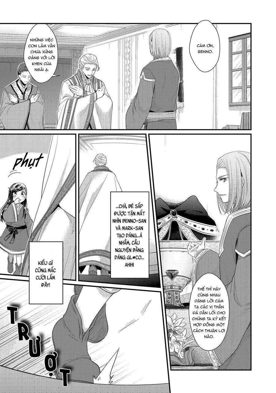 Honzuki No Gekokujou Dai 2-Bu: Hon No Tamenara Miko Ni Naru! Chương 2 Ảnh 46