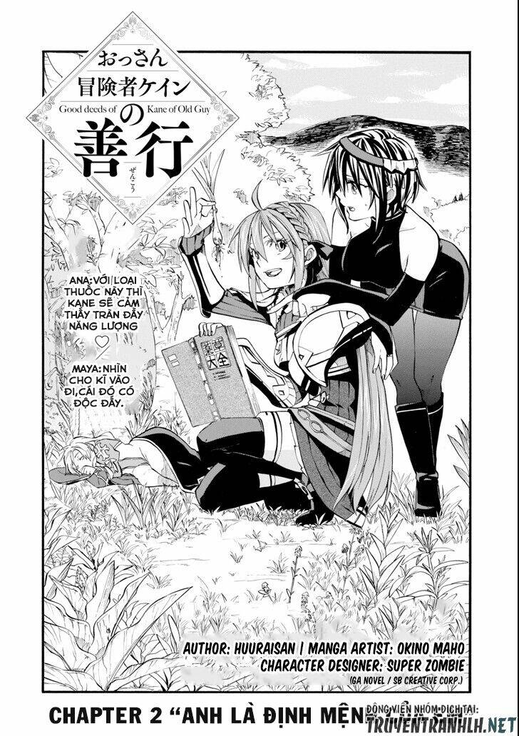 Ossan Boukensha Kein No Zenkou Chương 2.5 Ảnh 4