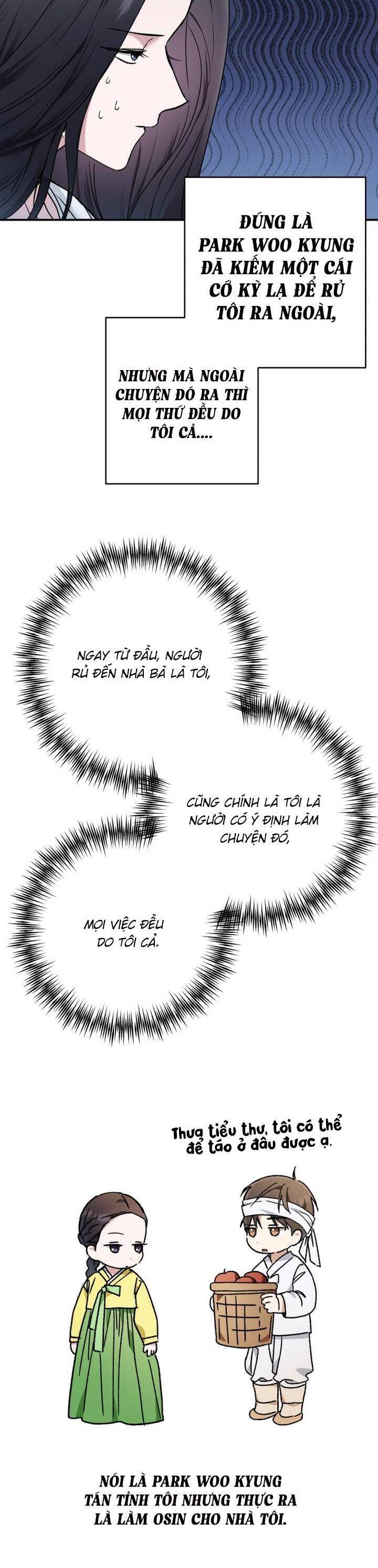 Bóng Râm Mùa Xuân Chương 24 Ảnh 26