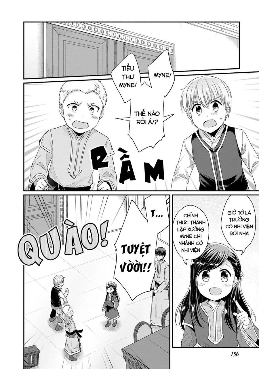 Honzuki No Gekokujou Dai 2-Bu: Hon No Tamenara Miko Ni Naru! Chương 9 Ảnh 43