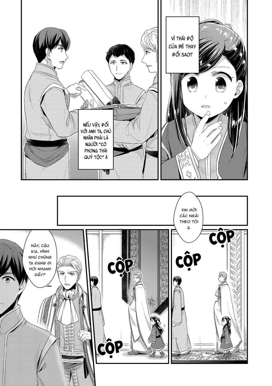 Honzuki No Gekokujou Dai 2-Bu: Hon No Tamenara Miko Ni Naru! Chương 2 Ảnh 20