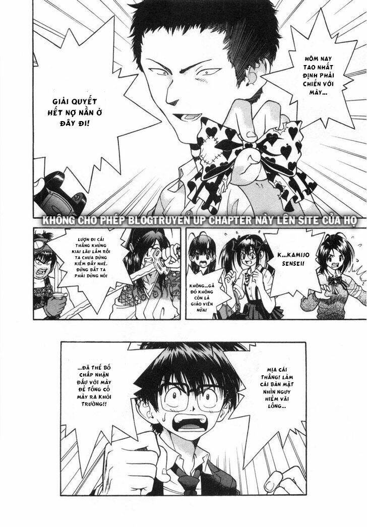 Gakuen Heaven Chương 64 Ảnh 19