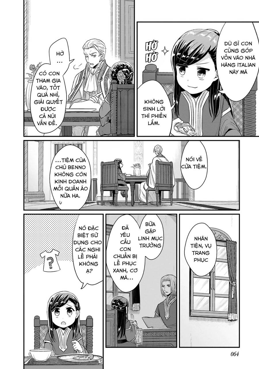 Honzuki No Gekokujou Dai 2-Bu: Hon No Tamenara Miko Ni Naru! Chương 7 Ảnh 11
