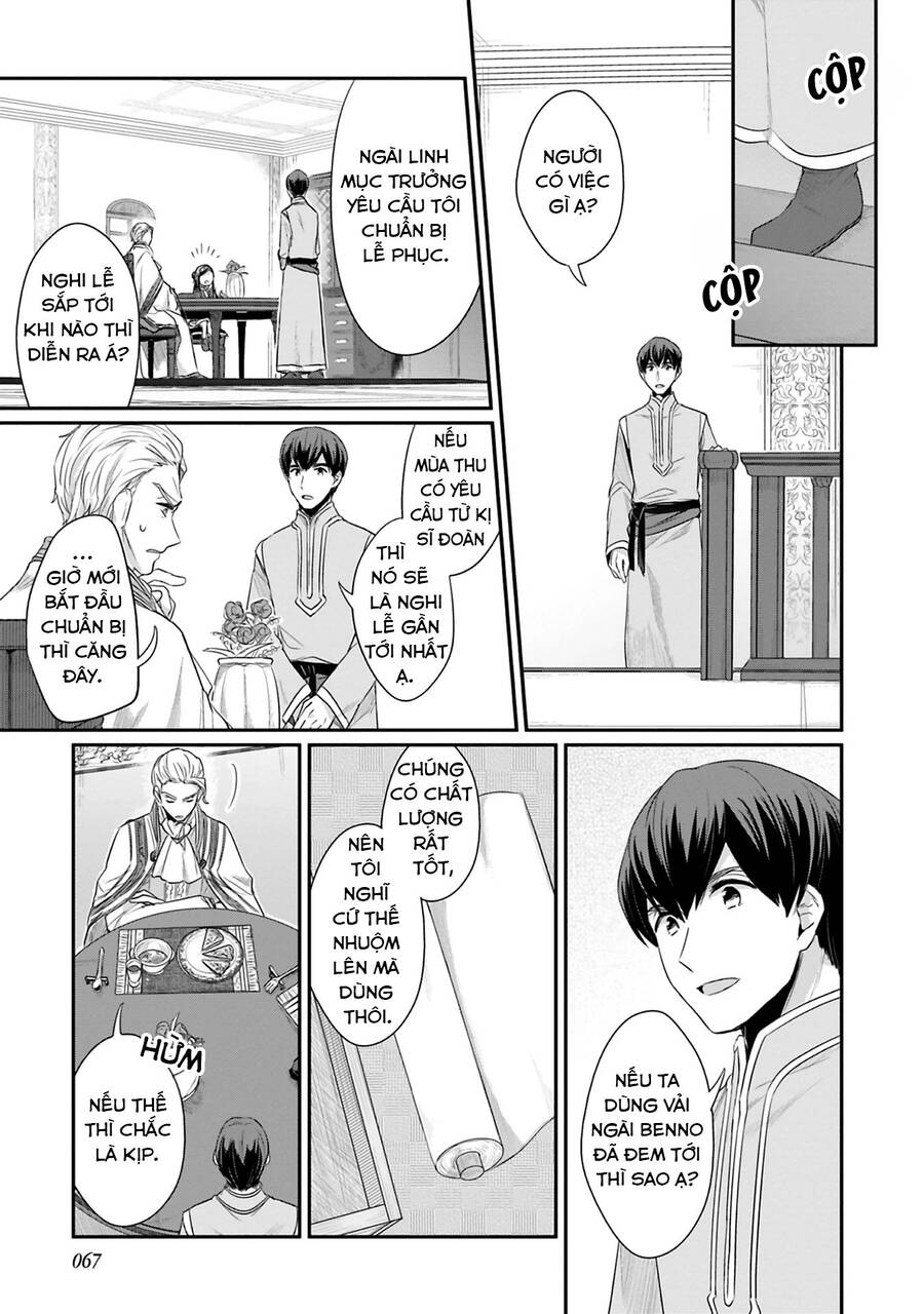Honzuki No Gekokujou Dai 2-Bu: Hon No Tamenara Miko Ni Naru! Chương 7 Ảnh 14
