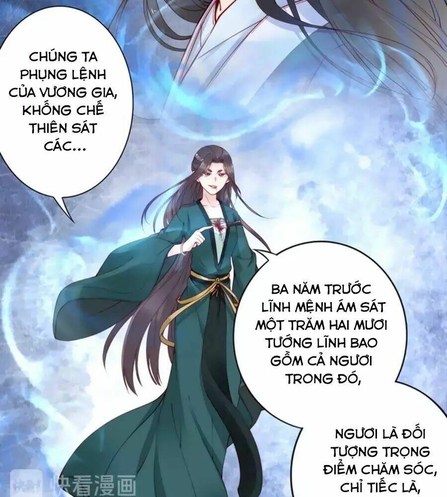 Đế Cung Đông Hoàng Phi Chương 49 Ảnh 4
