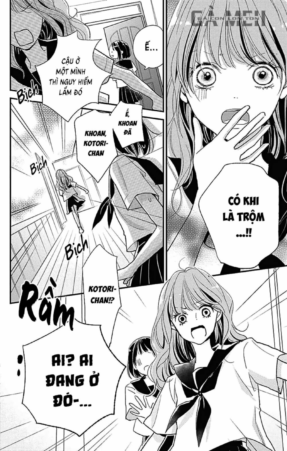 Kimi To Yurrika Chương 11 Ảnh 9