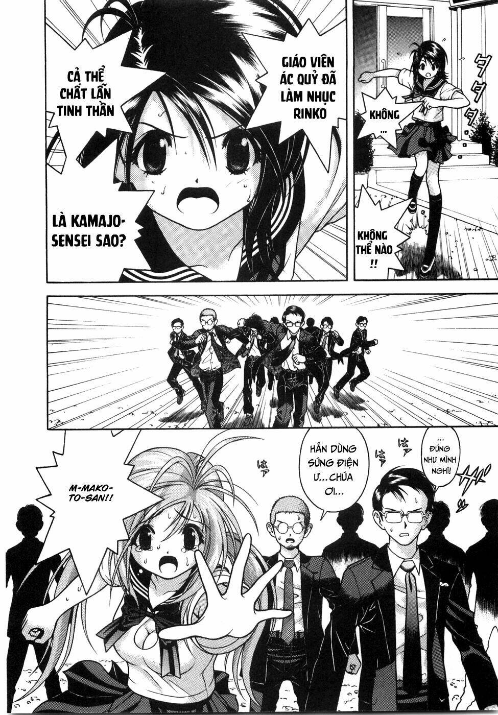 Gakuen Heaven Chương 51 Ảnh 12