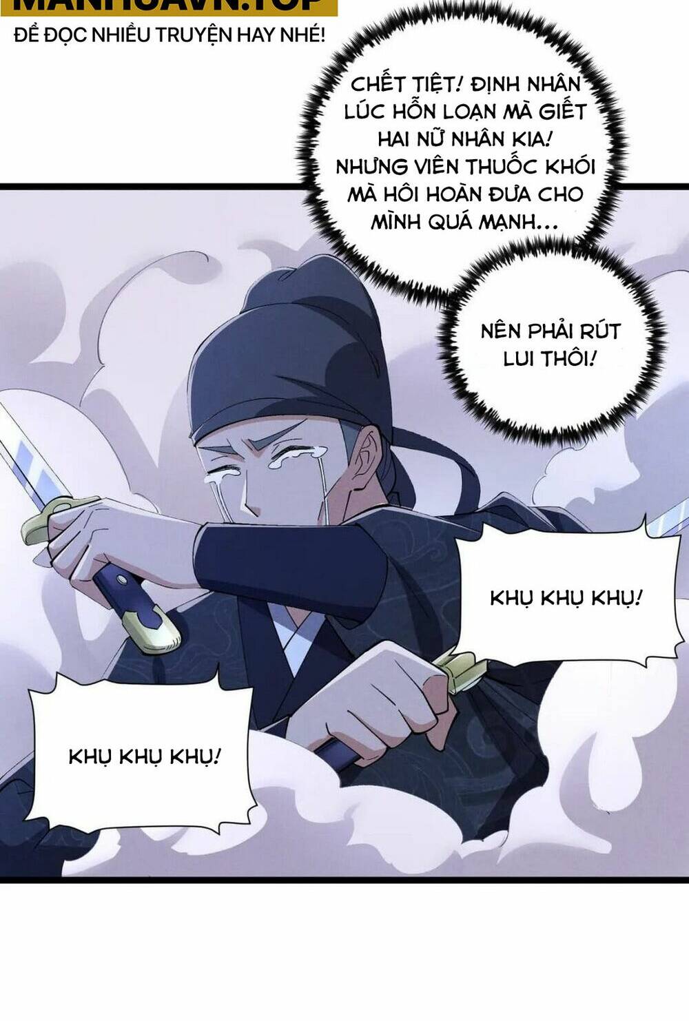 Đại Đường: Võ Thần Group Chat Chương 34 Ảnh 64