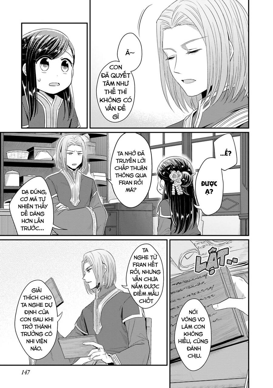 Honzuki No Gekokujou Dai 2-Bu: Hon No Tamenara Miko Ni Naru! Chương 9 Ảnh 34
