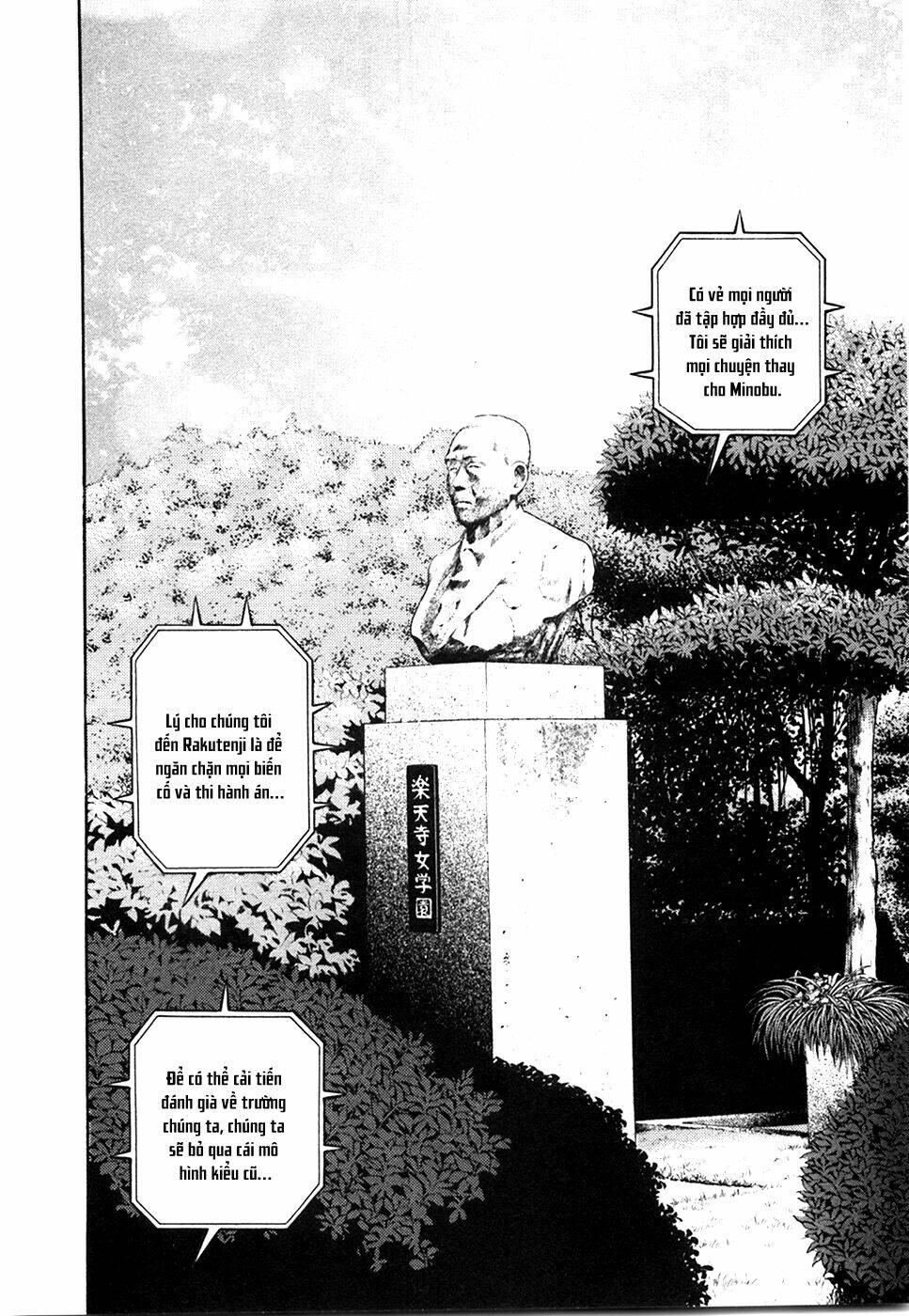 Gakuen Heaven Chương 43 Ảnh 11