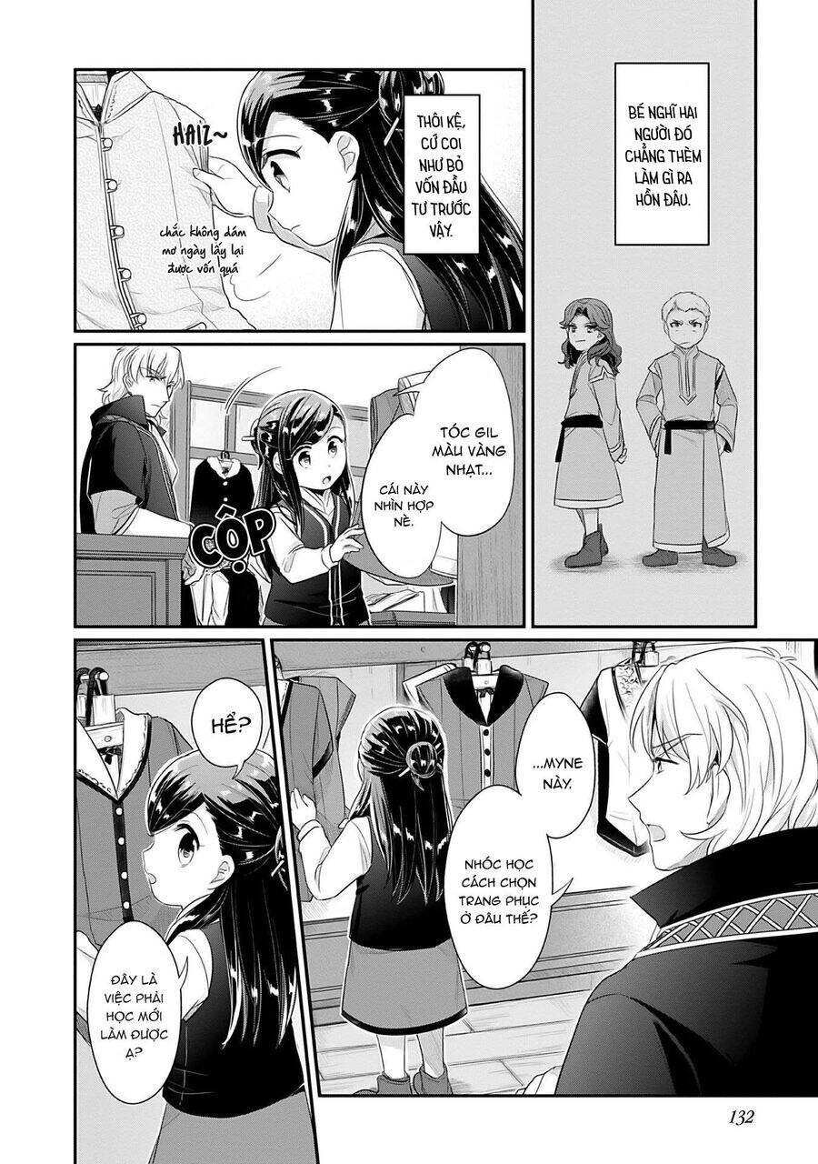 Honzuki No Gekokujou Dai 2-Bu: Hon No Tamenara Miko Ni Naru! Chương 4 Ảnh 5