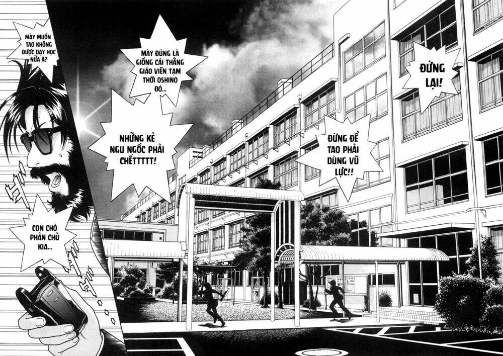 Gakuen Heaven Chương 49 Ảnh 18