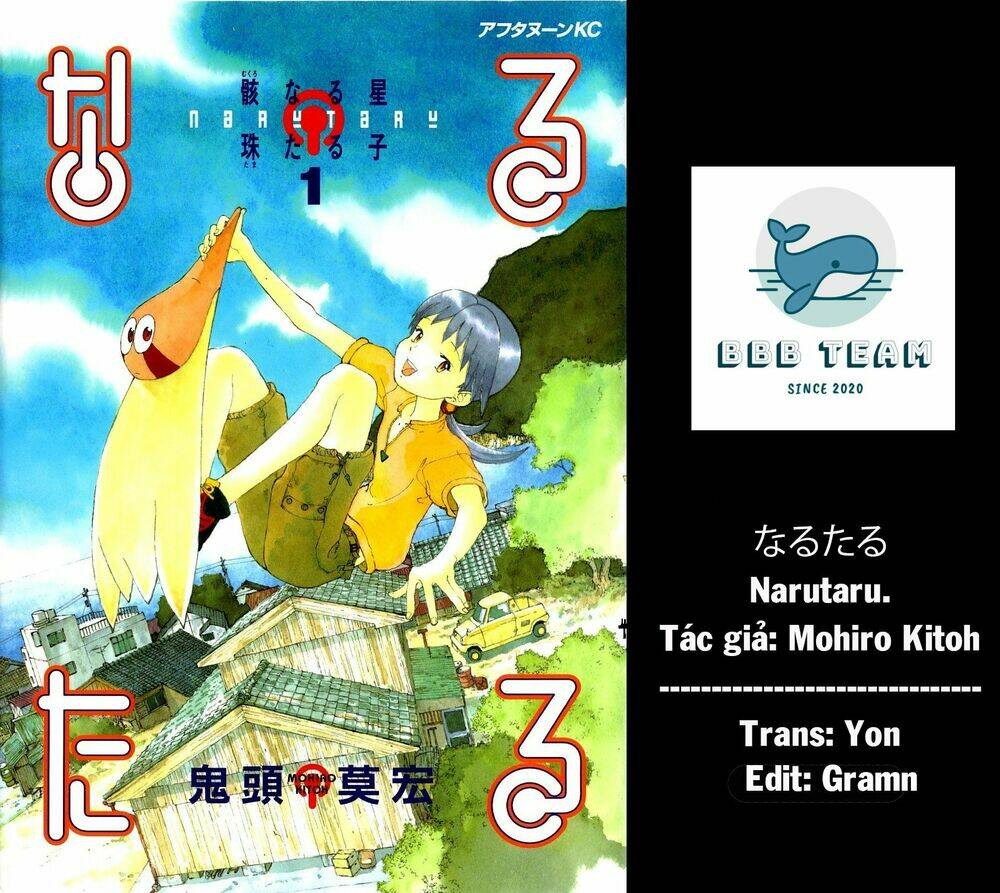 Narutaru Chương 9 Ảnh 2