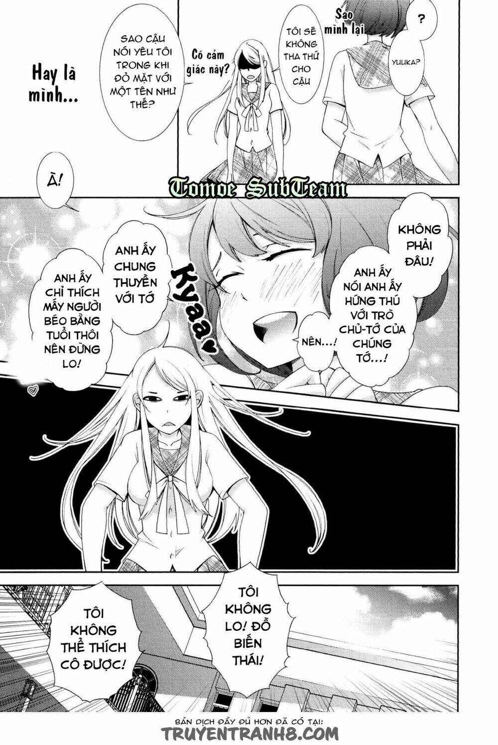 Honto No Kanojo Chương 2 Ảnh 11
