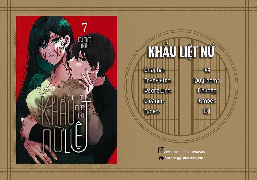 Kuchi Ga Saketemo Kimi Ni Wa Chương 43 Ảnh 3
