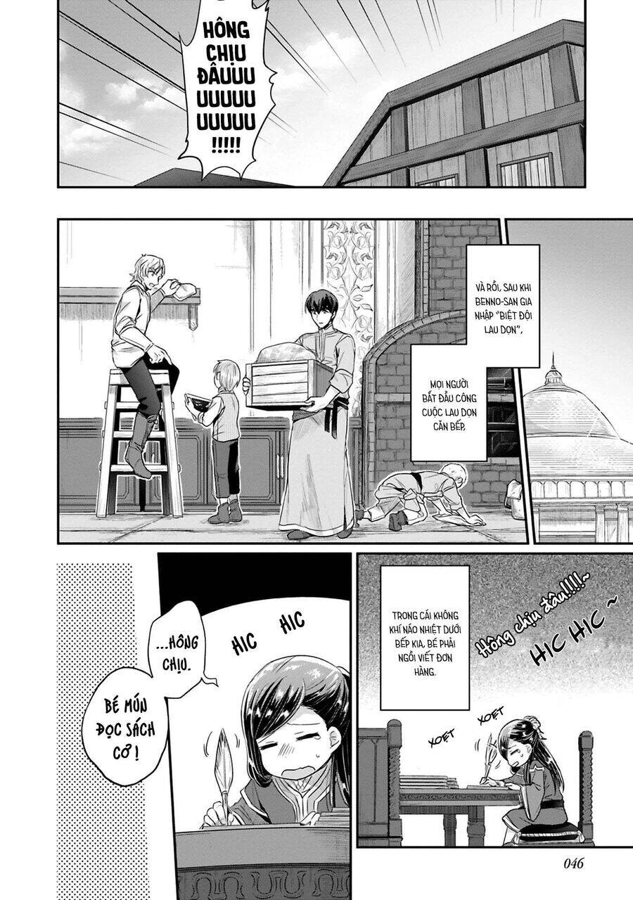 Honzuki No Gekokujou Dai 2-Bu: Hon No Tamenara Miko Ni Naru! Chương 6 Ảnh 21
