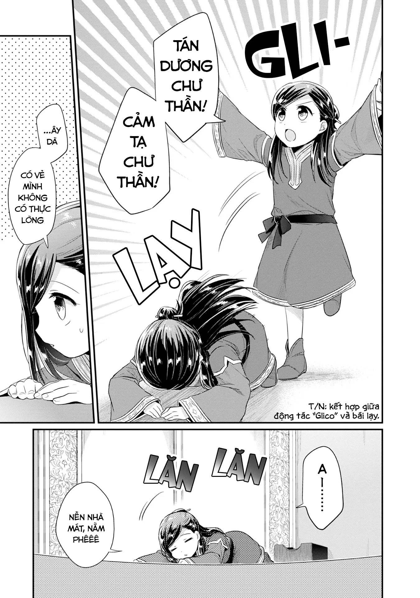 Honzuki No Gekokujou Dai 2-Bu: Hon No Tamenara Miko Ni Naru! Chương 17 Ảnh 20