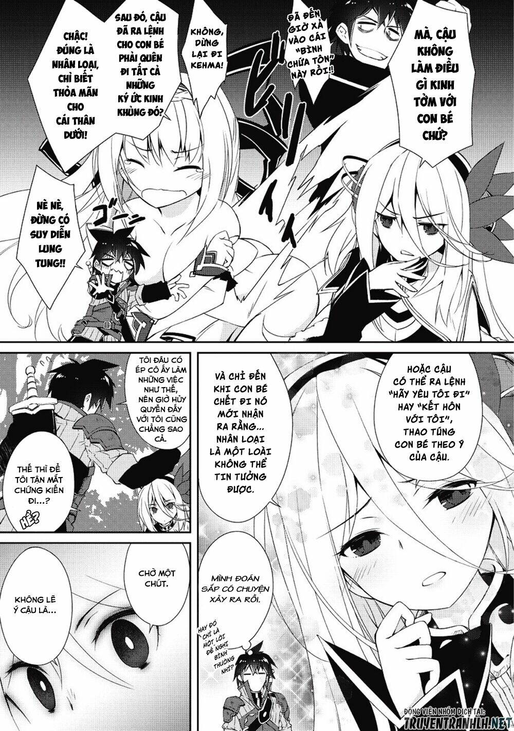 Lazy Dungeon Master Chương 6 Ảnh 17