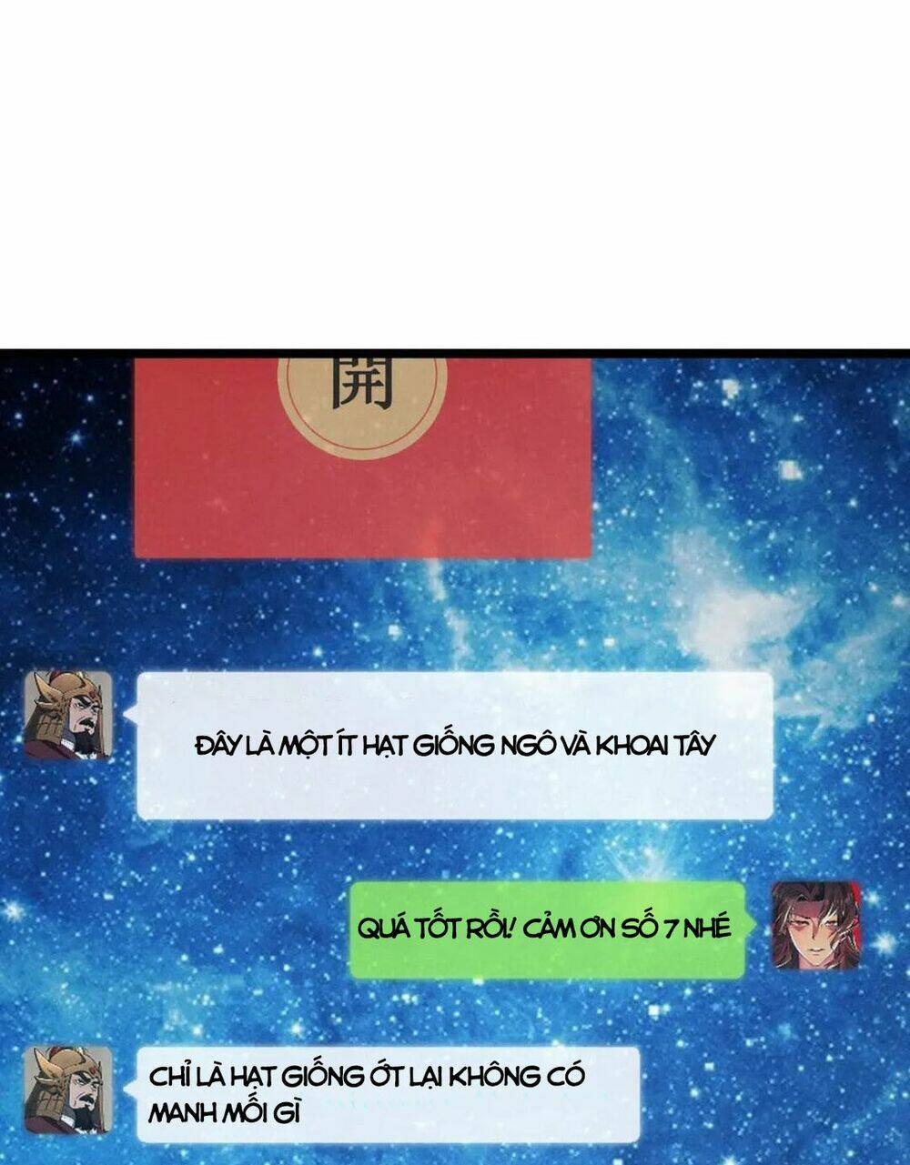 Đại Đường: Võ Thần Group Chat Chương 41 Ảnh 30