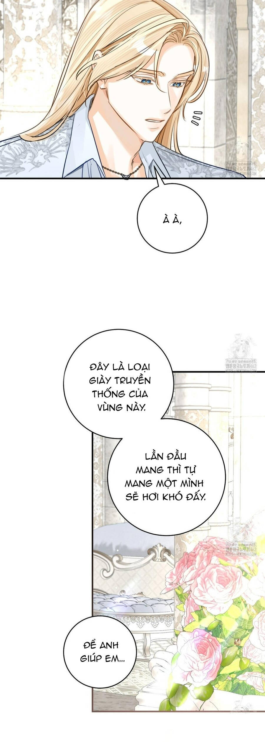Cuộc Hôn Nhân Xa Hoa Của Đại Công Tước Là Giả Chương 69 Ảnh 4