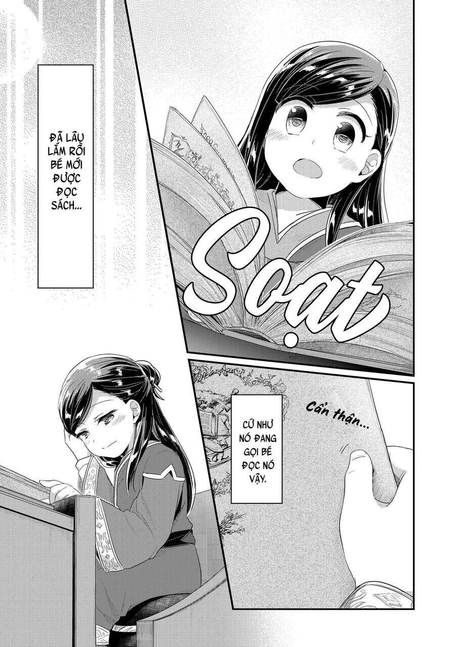 Honzuki No Gekokujou Dai 2-Bu: Hon No Tamenara Miko Ni Naru! Chương 1 Ảnh 43