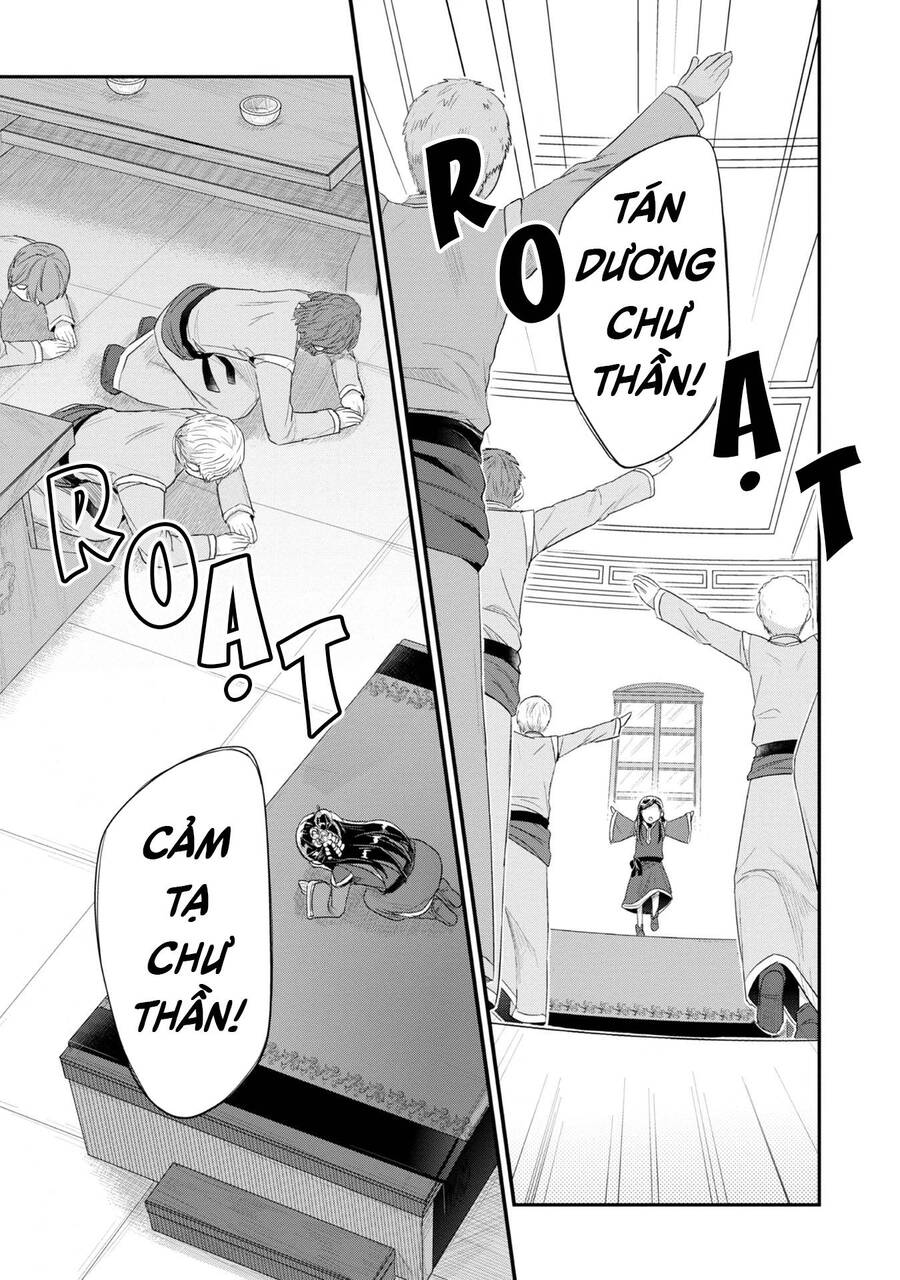 Honzuki No Gekokujou Dai 2-Bu: Hon No Tamenara Miko Ni Naru! Chương 11 Ảnh 21