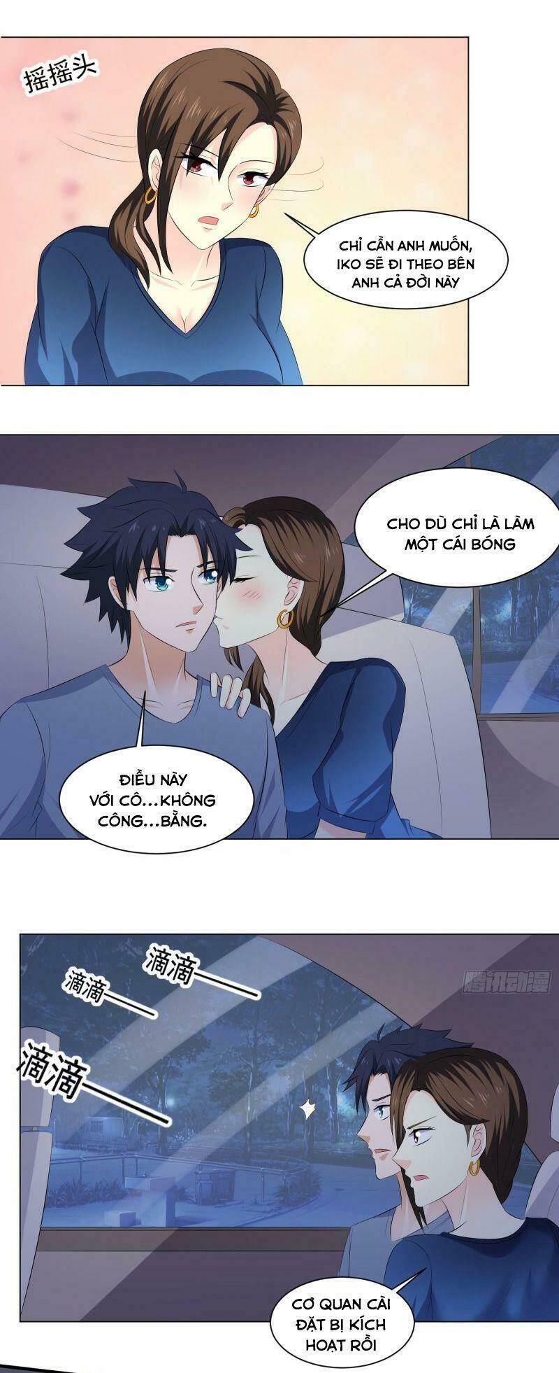 Tên Bảo Vệ Này Có Chút Tà Chương 44 Ảnh 16