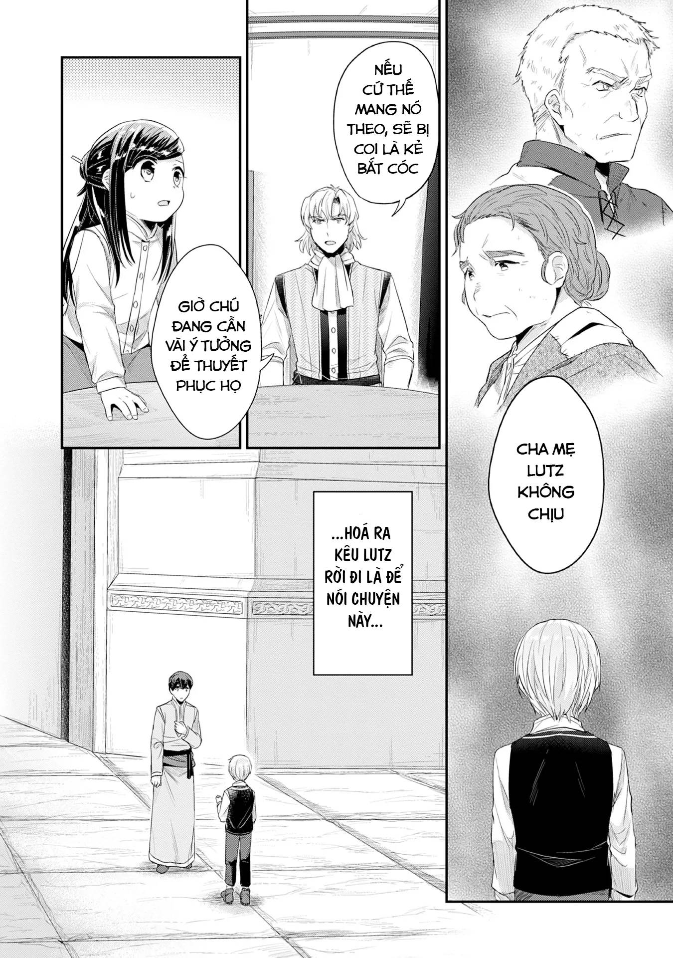 Honzuki No Gekokujou Dai 2-Bu: Hon No Tamenara Miko Ni Naru! Chương 16 Ảnh 24