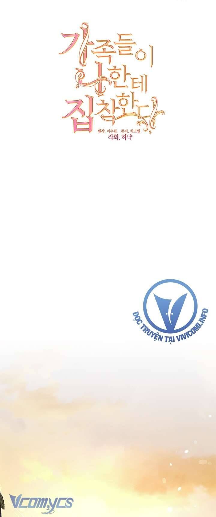Gia Đình Bị Ám Ảnh Bởi Tôi Chương 75 Ảnh 31