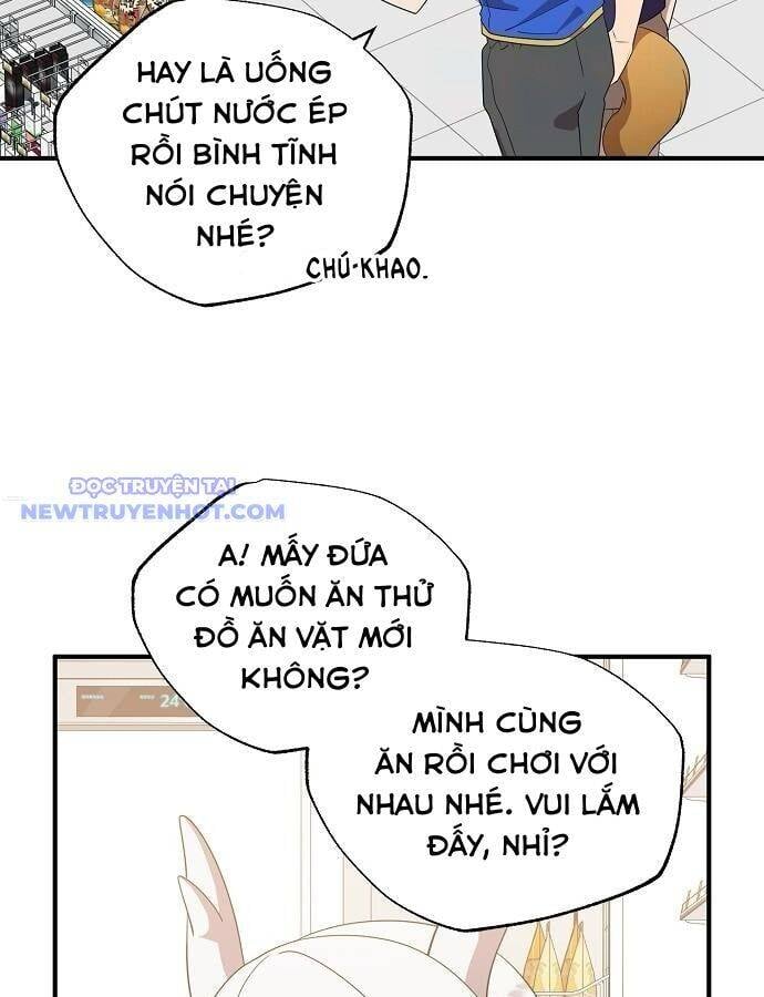 Tạp Hóa Dị Giới Chương 48 Ảnh 19