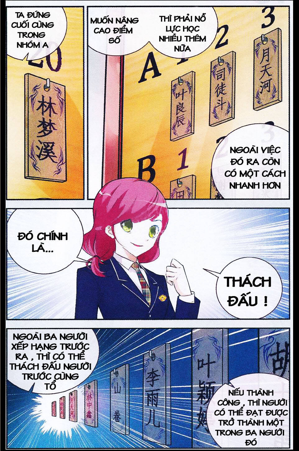 Mộng Khê Kỳ Đàm Chương 6 Ảnh 23