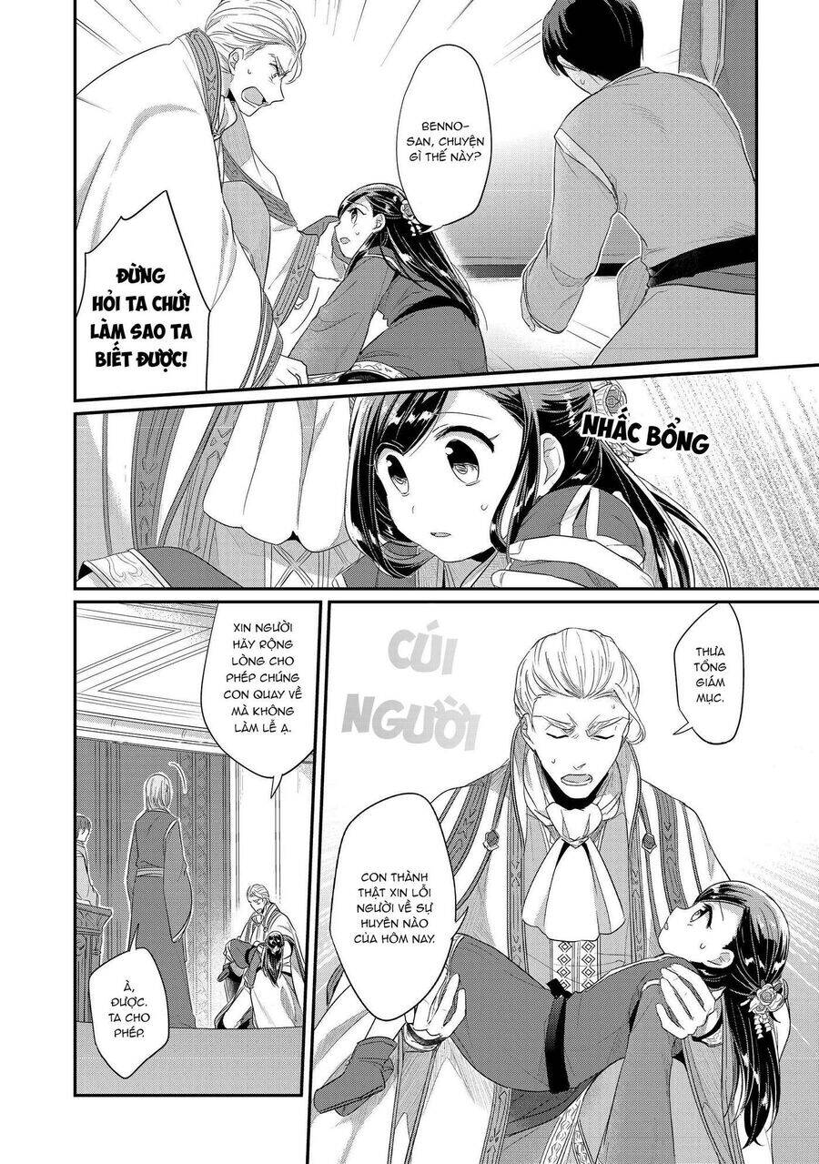 Honzuki No Gekokujou Dai 2-Bu: Hon No Tamenara Miko Ni Naru! Chương 3 Ảnh 5