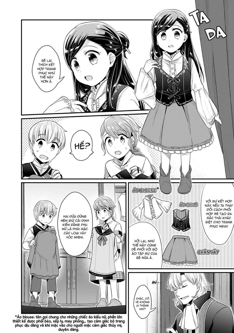 Honzuki No Gekokujou Dai 2-Bu: Hon No Tamenara Miko Ni Naru! Chương 4 Ảnh 13